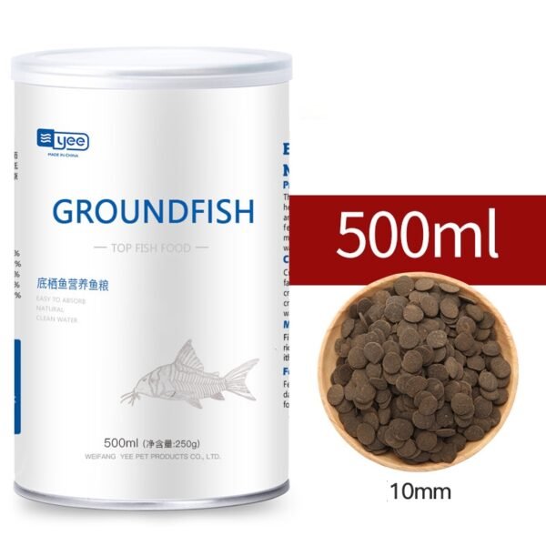 500ml Aquarium  Benthic Fish Pleco Multi Wafer Suckermouth Catfish Bottom Fish Food